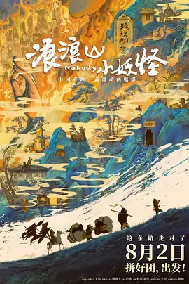 中国成人在线视频