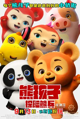 天上人间影院久久国产